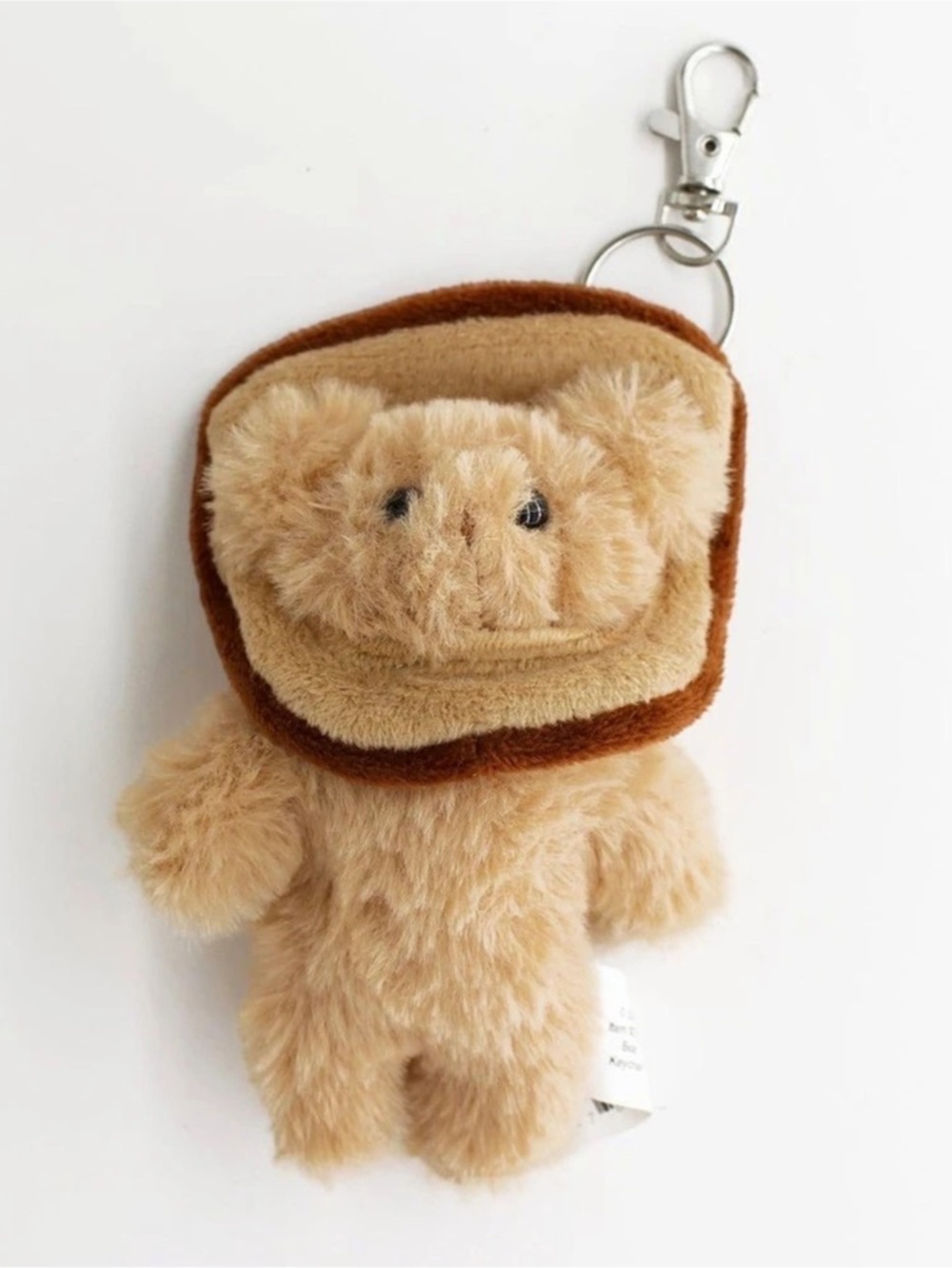 Urban Outfitters Bear Toast Keychain Brown & Beige NWT